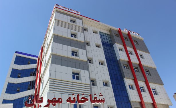 Mehraban_Hospital_5_25